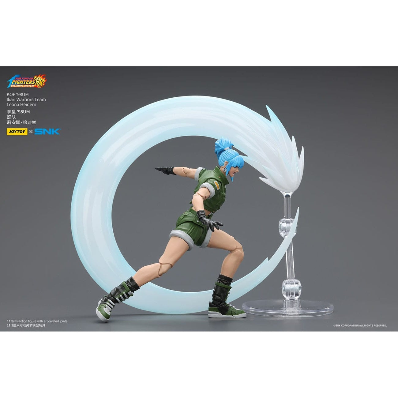 Productafbeelding The King Of Fighters '98 actiefiguur Hero Team Leona Heidern 11 cm