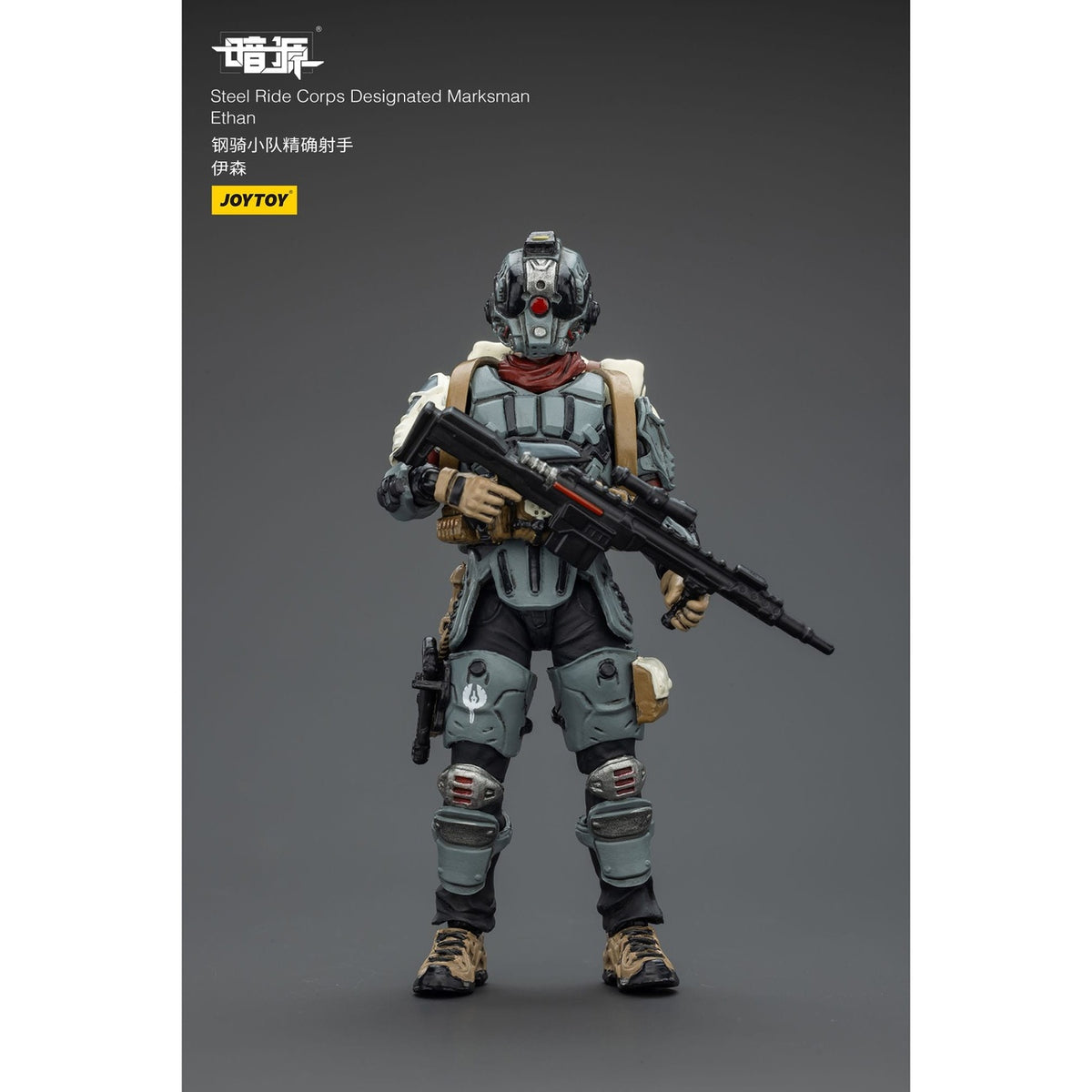 Productafbeelding Steel Ride Corps Dark Source actiefiguur Designated Marksman Ethan 7 cm