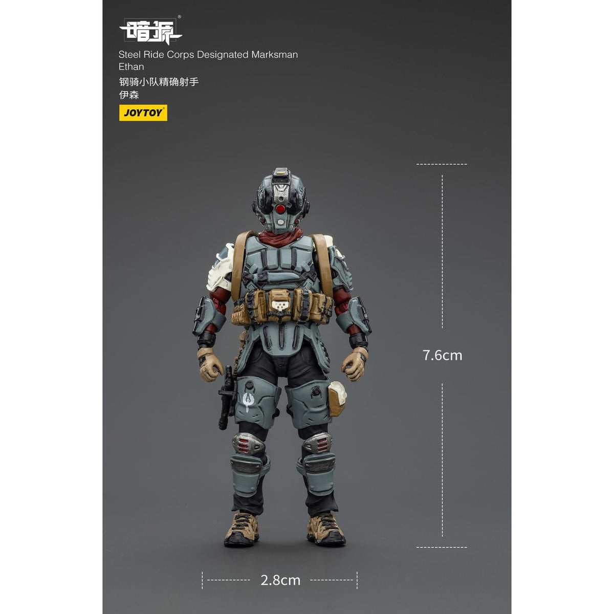 Productafbeelding Steel Ride Corps Dark Source actiefiguur Designated Marksman Ethan 7 cm