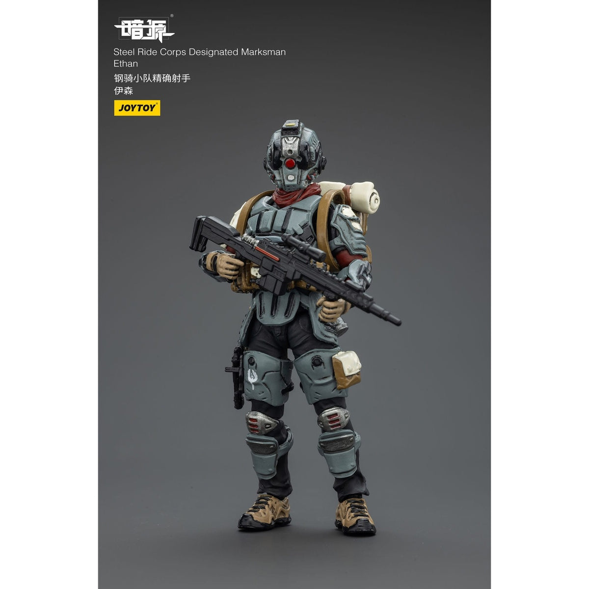 Productafbeelding Steel Ride Corps Dark Source actiefiguur Designated Marksman Ethan 7 cm