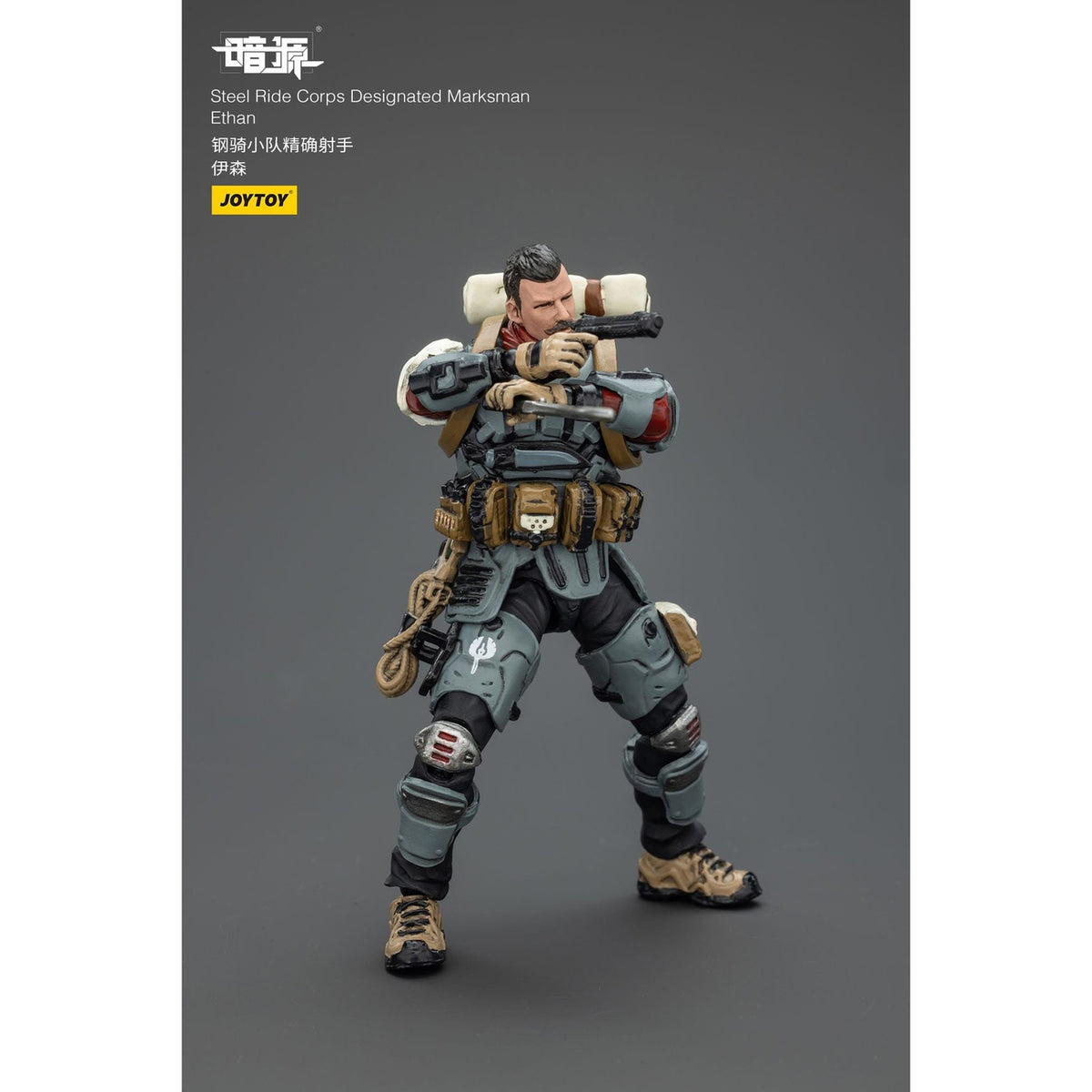 Productafbeelding Steel Ride Corps Dark Source actiefiguur Designated Marksman Ethan 7 cm