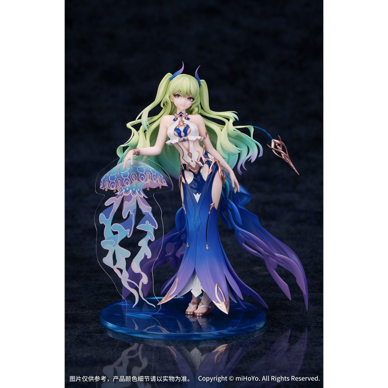 Productafbeelding Honkai Impact 3rd Gift+ PVC Beeld 1/8 Mobius Daughter of Corals Ver. 21 cm