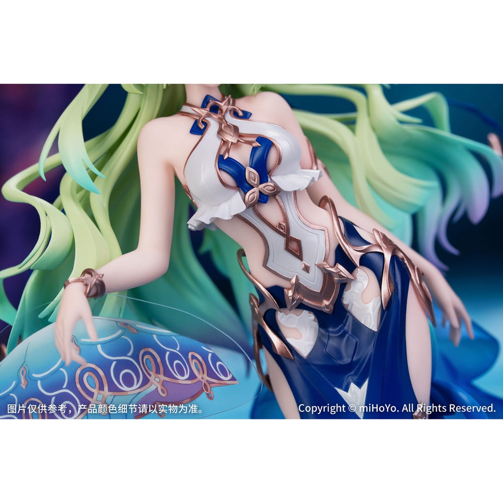 Productafbeelding Honkai Impact 3rd Gift+ PVC Beeld 1/8 Mobius Daughter of Corals Ver. 21 cm