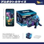 Productafbeelding Beastbox Figuren Cube BB-63AC Wandering Star (Axolotl) 10 cm