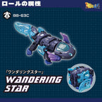Productafbeelding Beastbox Figuren Cube BB-63AC Wandering Star (Axolotl) 10 cm