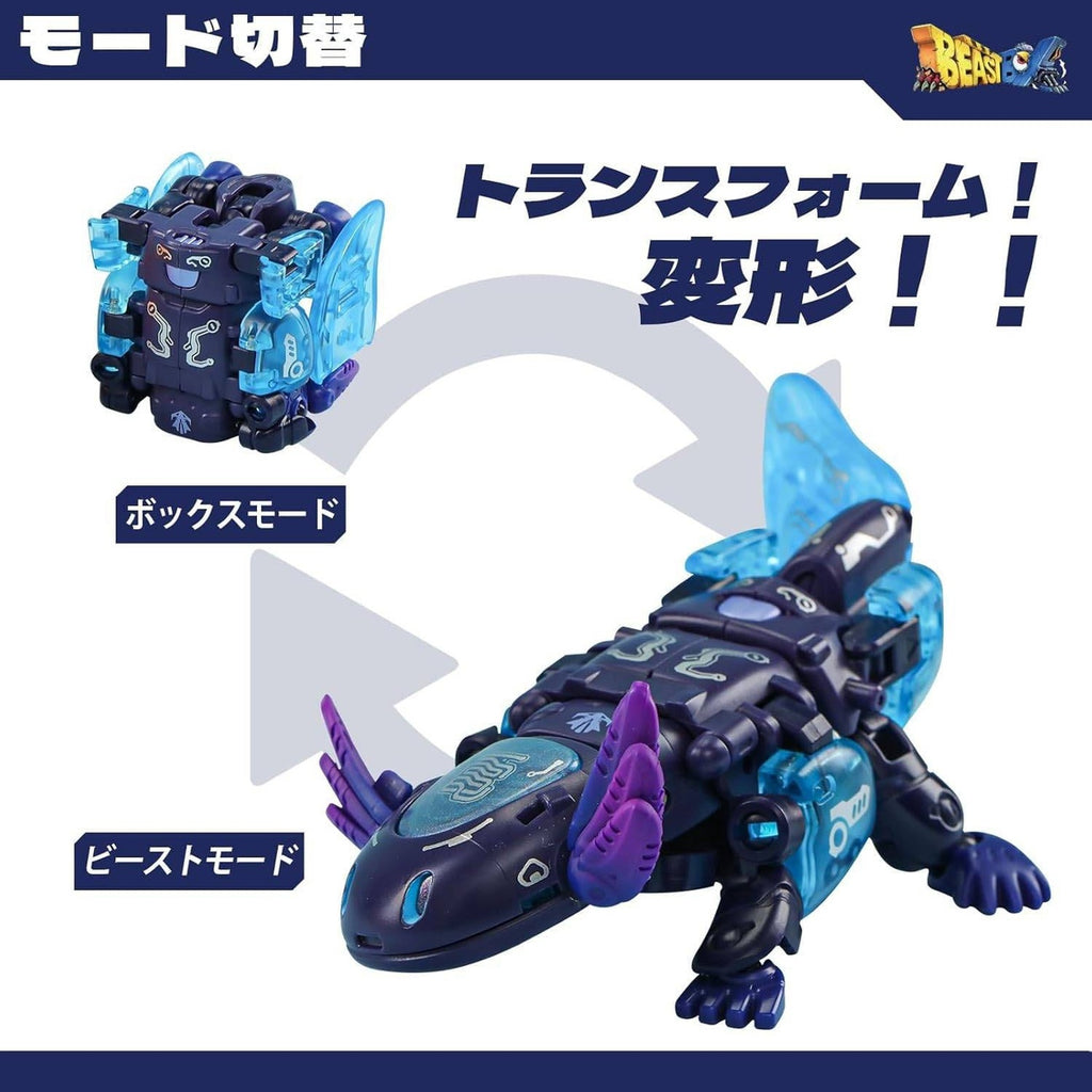 Productafbeelding Beastbox Figuren Cube BB-63AC Wandering Star (Axolotl) 10 cm