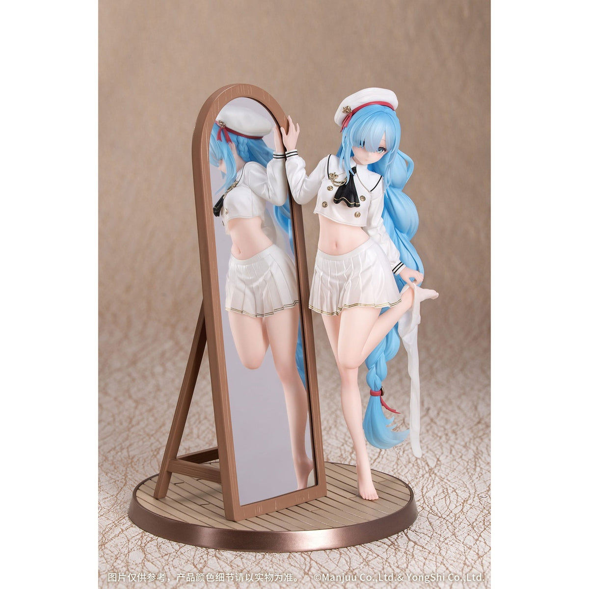 Productafbeelding Azur Lane PVC Beeld 1/8 Janus Fear of Changing Clothes 20 cm