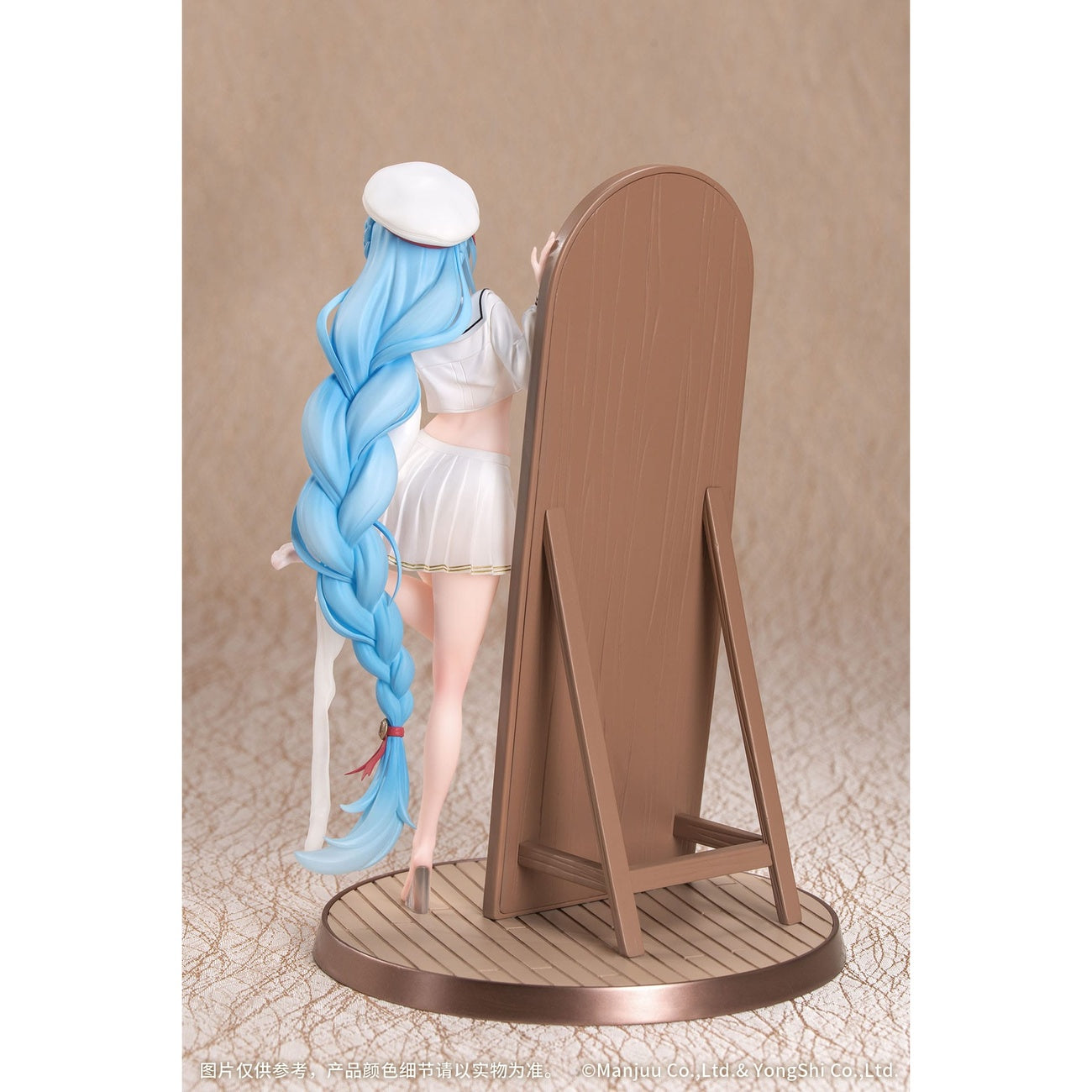 Productafbeelding Azur Lane PVC Beeld 1/8 Janus Fear of Changing Clothes 20 cm