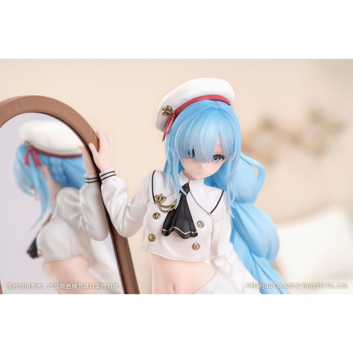 Productafbeelding Azur Lane PVC Beeld 1/8 Janus Fear of Changing Clothes 20 cm