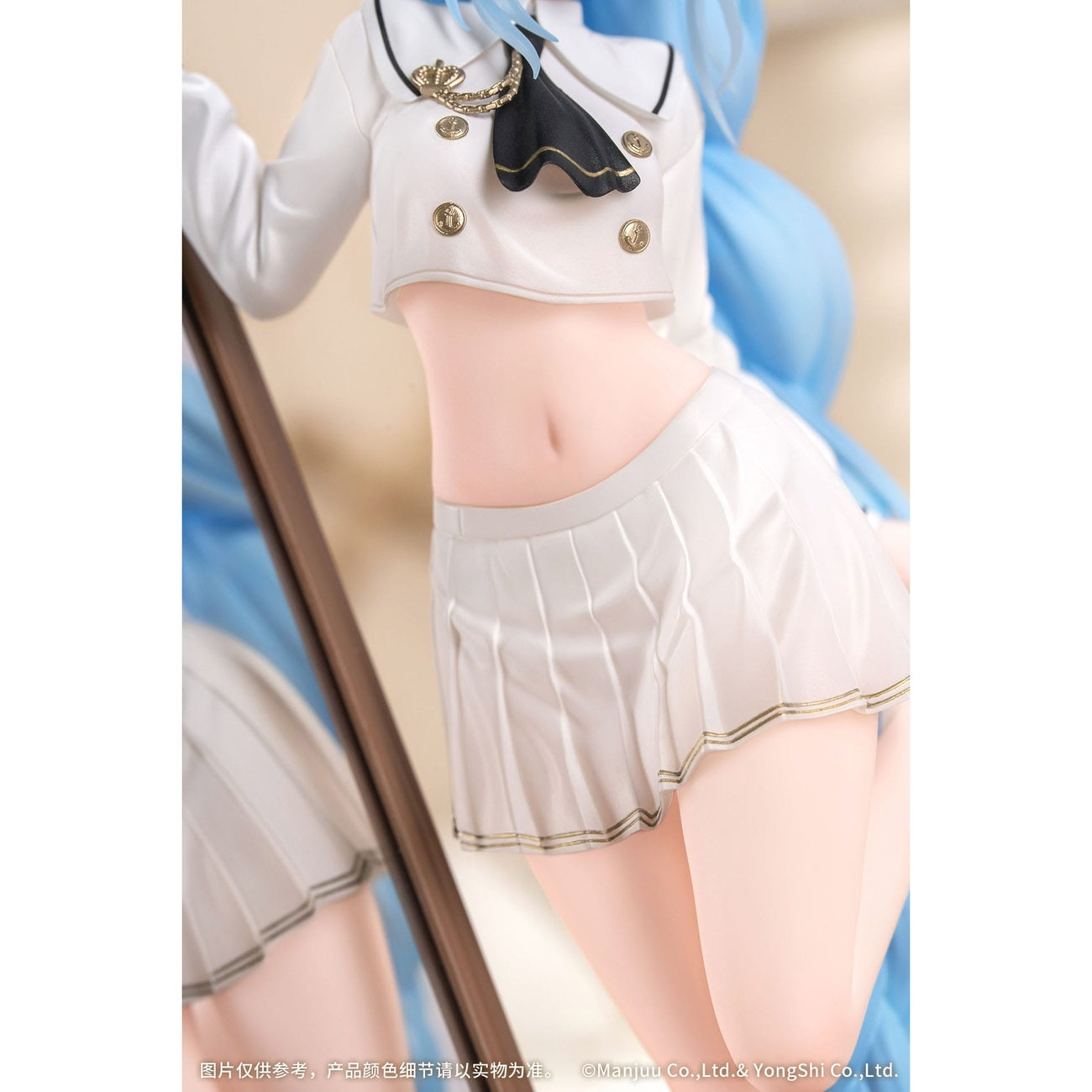 Productafbeelding Azur Lane PVC Beeld 1/8 Janus Fear of Changing Clothes 20 cm