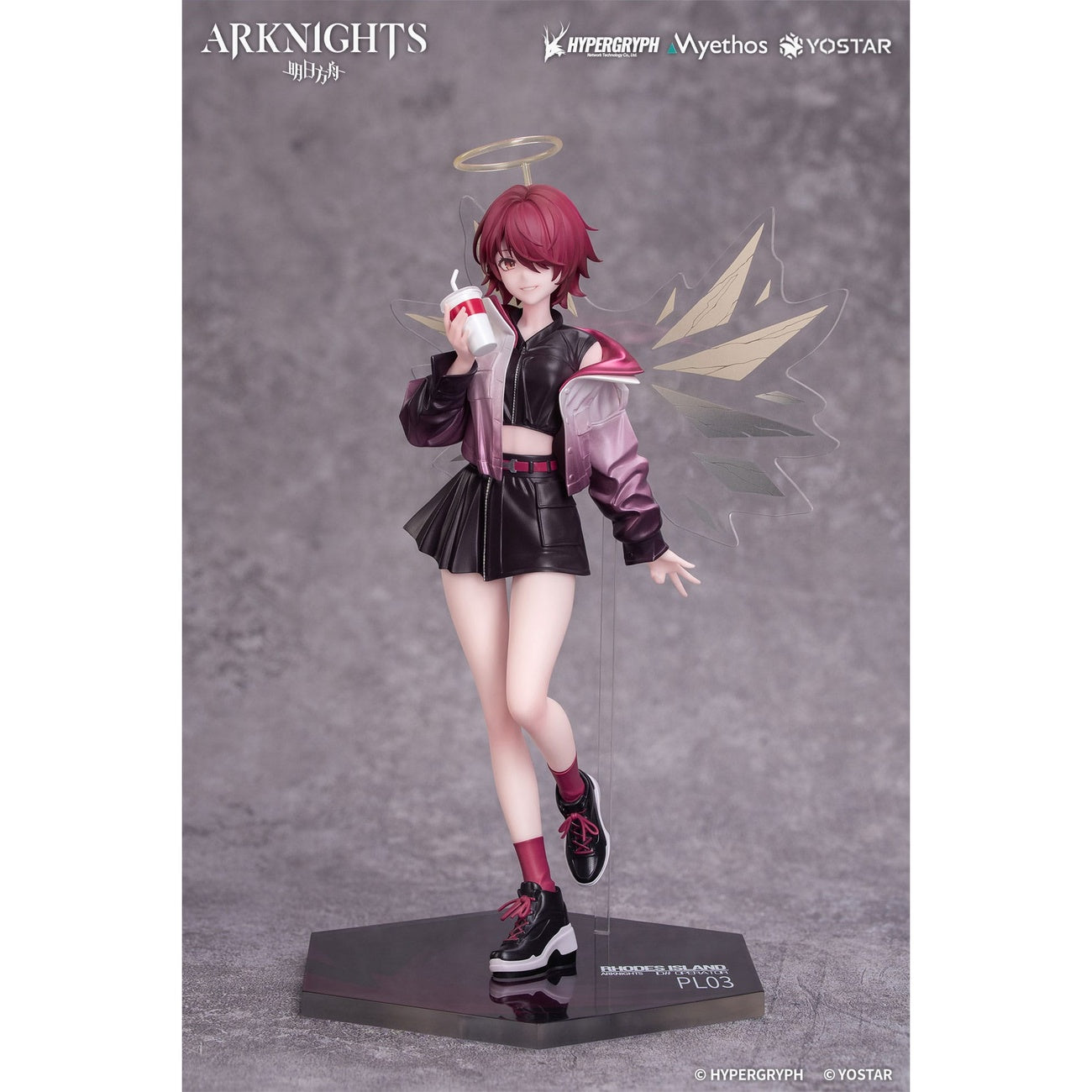 Productafbeelding Arknights Gift+ PVC Statue 1/8 Exusiai Ambience Synesthesia Ver. 22 cm