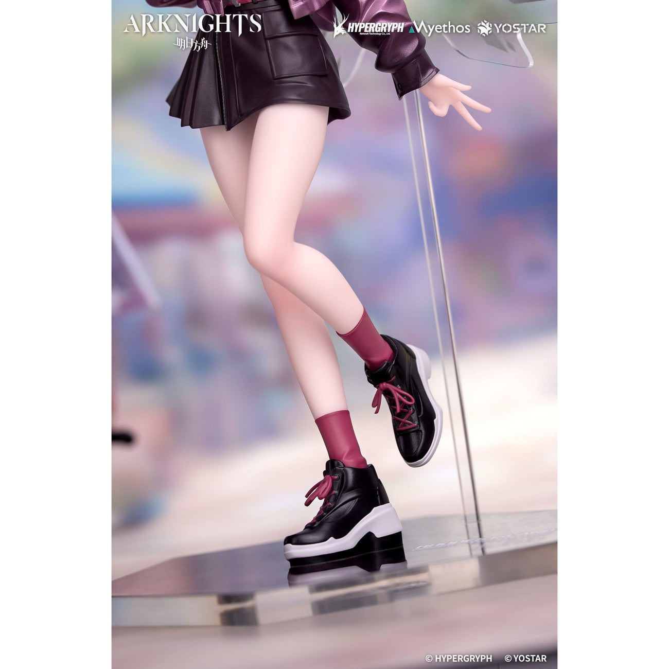 Productafbeelding Arknights Gift+ PVC Statue 1/8 Exusiai Ambience Synesthesia Ver. 22 cm