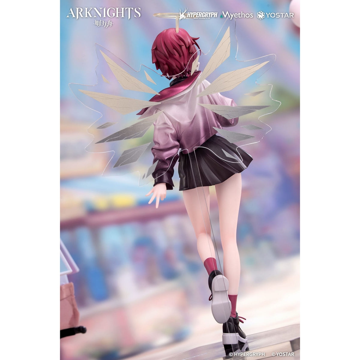 Productafbeelding Arknights Gift+ PVC Statue 1/8 Exusiai Ambience Synesthesia Ver. 22 cm