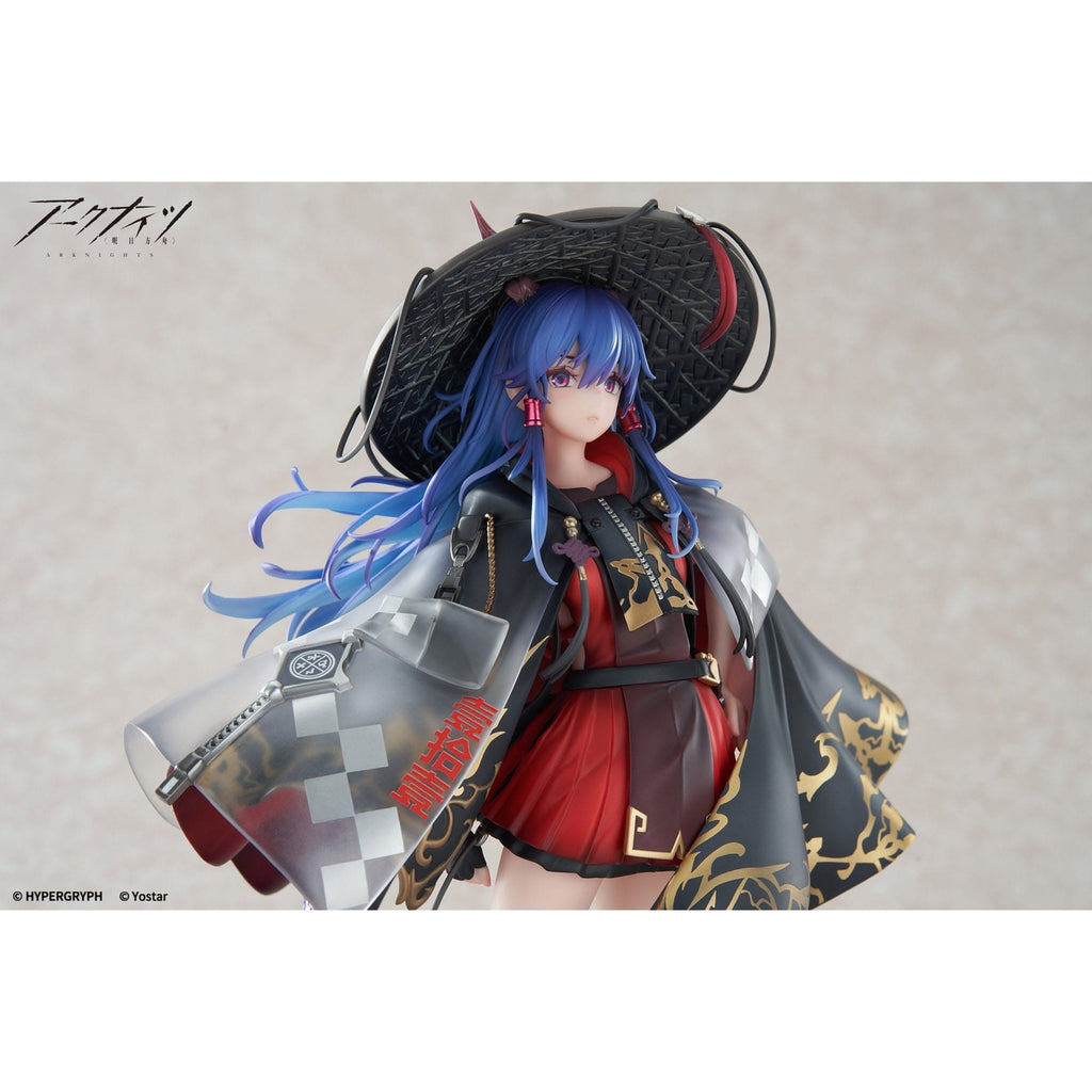 Productafbeelding Arknights PVC Statue 1/7 Ch'en The Holungday Ten Thousand Mountains Ver. 25 cm