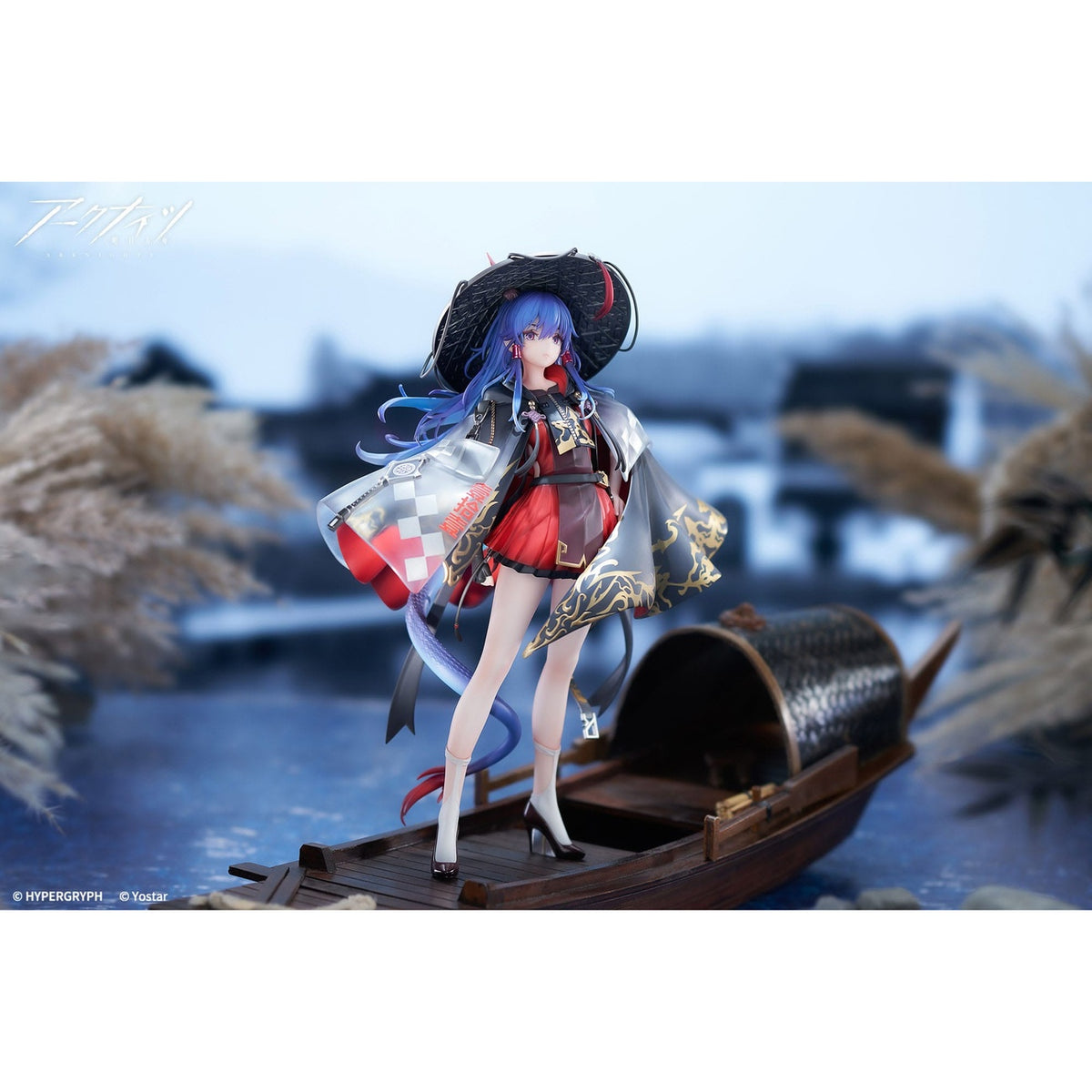 Productafbeelding Arknights PVC Statue 1/7 Ch'en The Holungday Ten Thousand Mountains Ver. 25 cm
