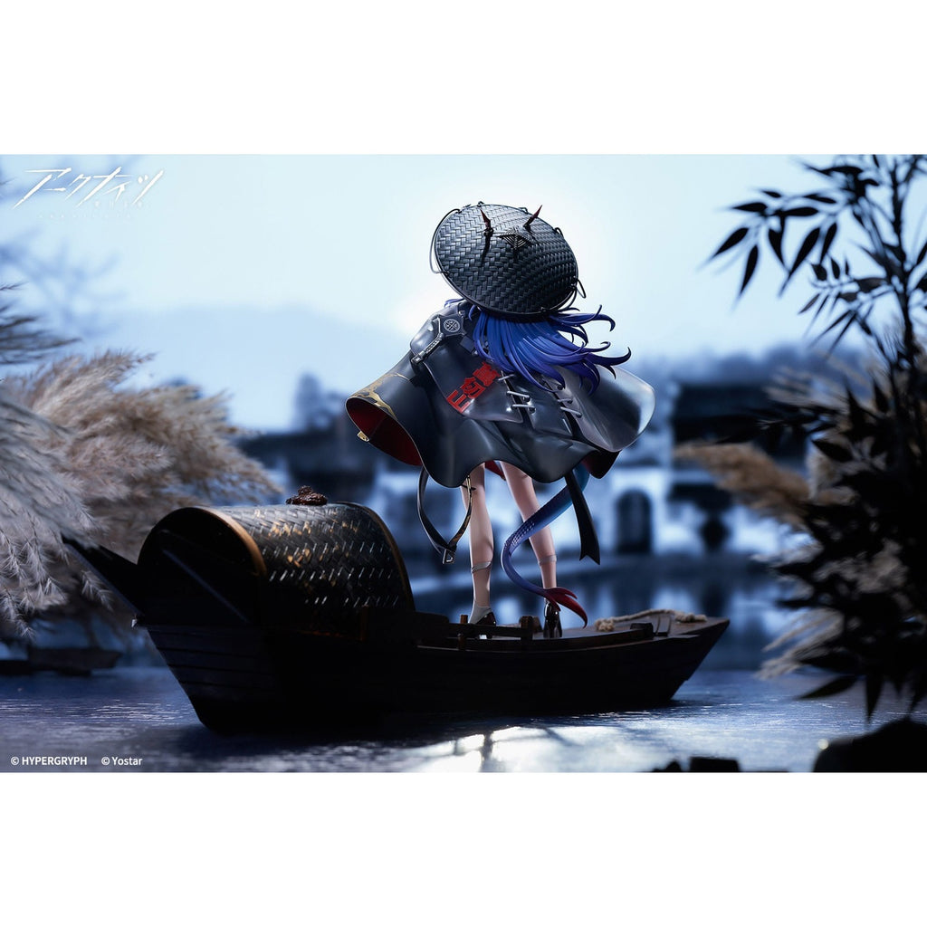 Productafbeelding Arknights PVC Statue 1/7 Ch'en The Holungday Ten Thousand Mountains Ver. 25 cm
