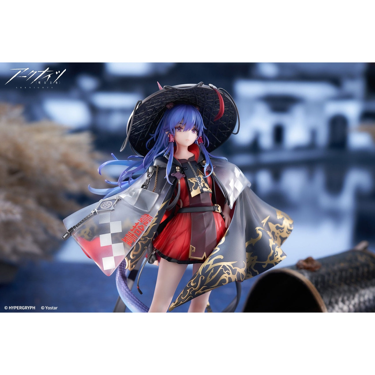 Productafbeelding Arknights PVC Statue 1/7 Ch'en The Holungday Ten Thousand Mountains Ver. 25 cm
