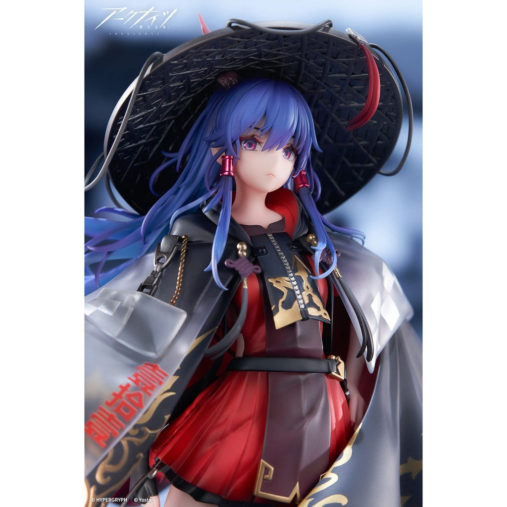 Productafbeelding Arknights PVC Statue 1/7 Ch'en The Holungday Ten Thousand Mountains Ver. 25 cm