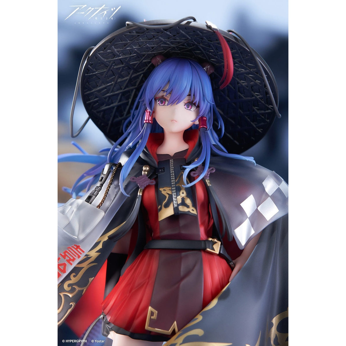 Productafbeelding Arknights PVC Statue 1/7 Ch'en The Holungday Ten Thousand Mountains Ver. 25 cm