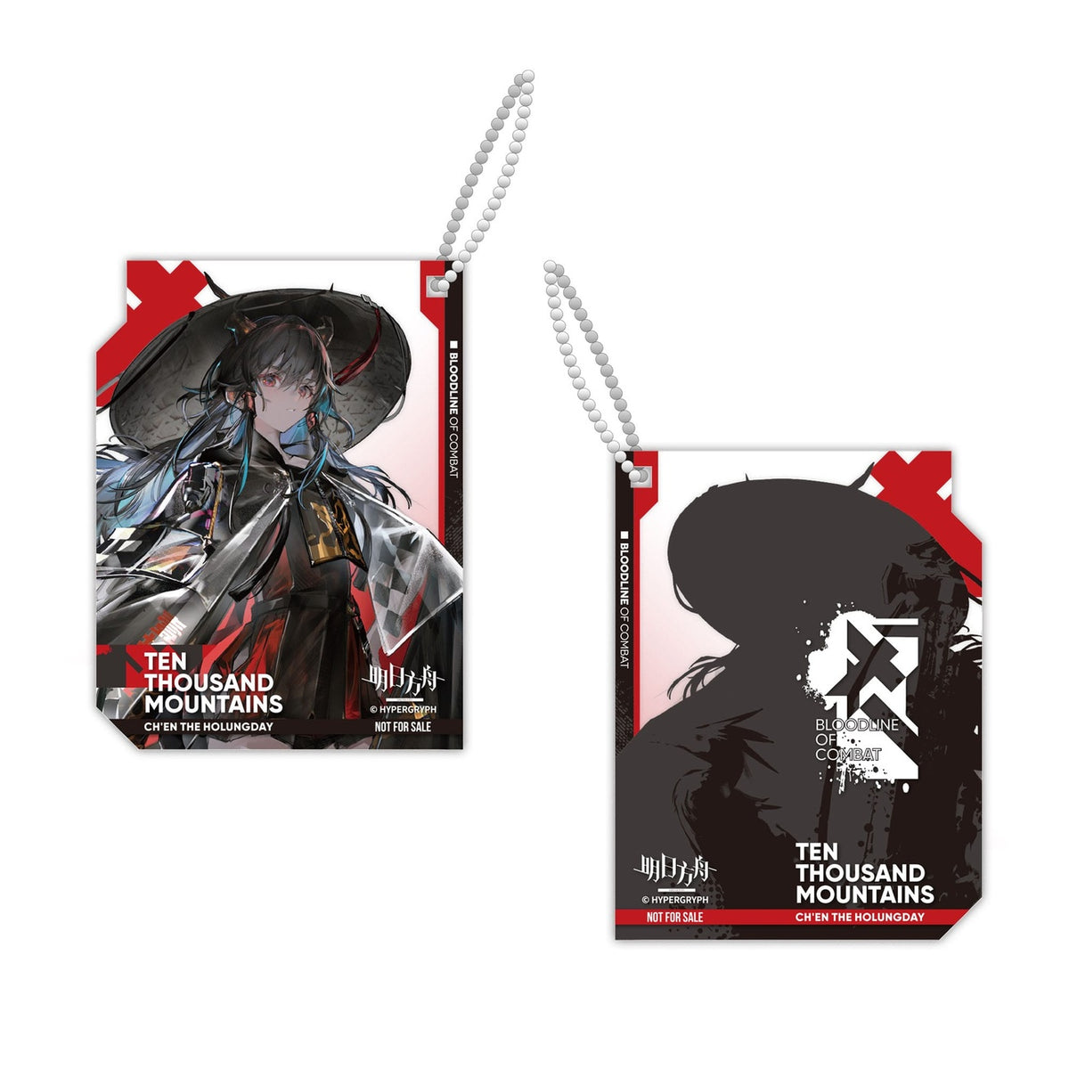 Productafbeelding Arknights PVC Statue 1/7 Ch'en The Holungday Ten Thousand Mountains Ver. 25 cm