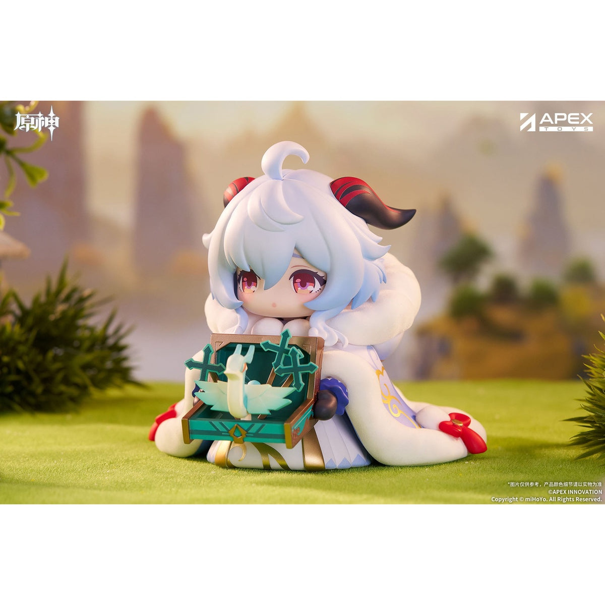 Productafbeelding Genshin Impact PVC Statue Tiny Ganyu 11 cm