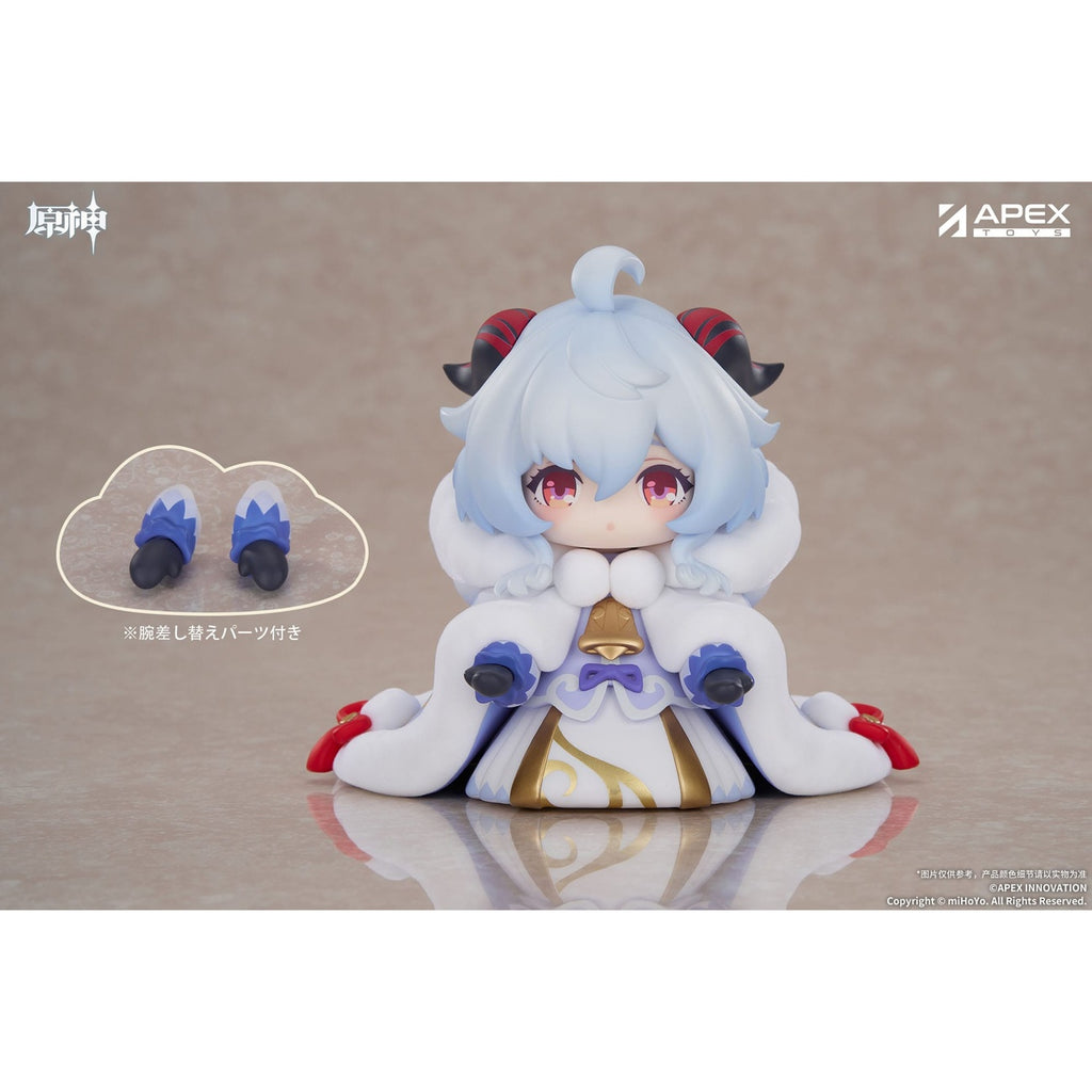 Productafbeelding Genshin Impact PVC Statue Tiny Ganyu 11 cm