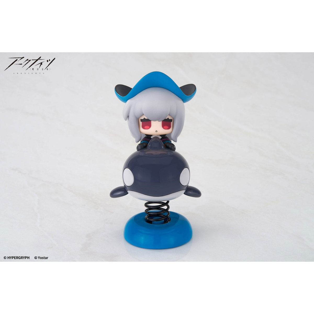 Productafbeelding Arknights PVC Statue Happy Shake Skadi 10 cm