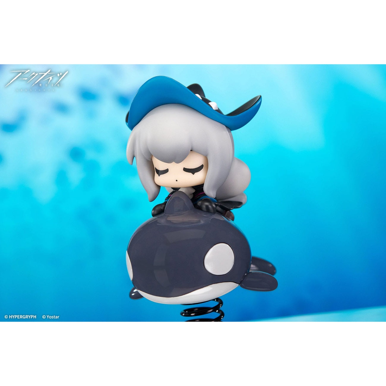 Productafbeelding Arknights PVC Statue Happy Shake Skadi 10 cm