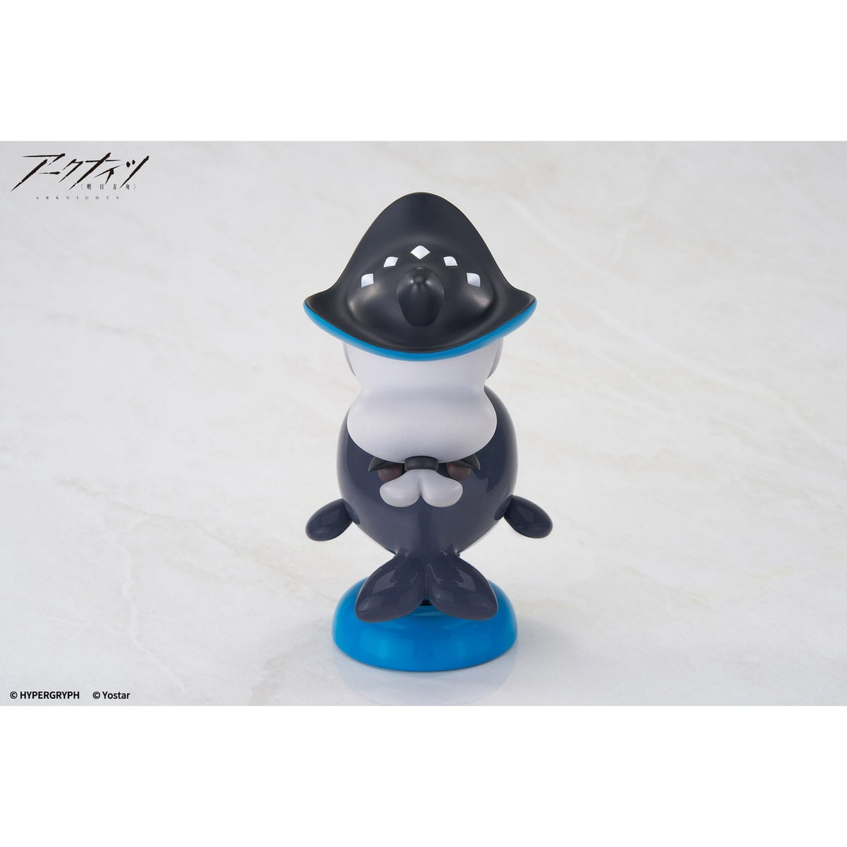 Productafbeelding Arknights PVC Statue Happy Shake Skadi 10 cm
