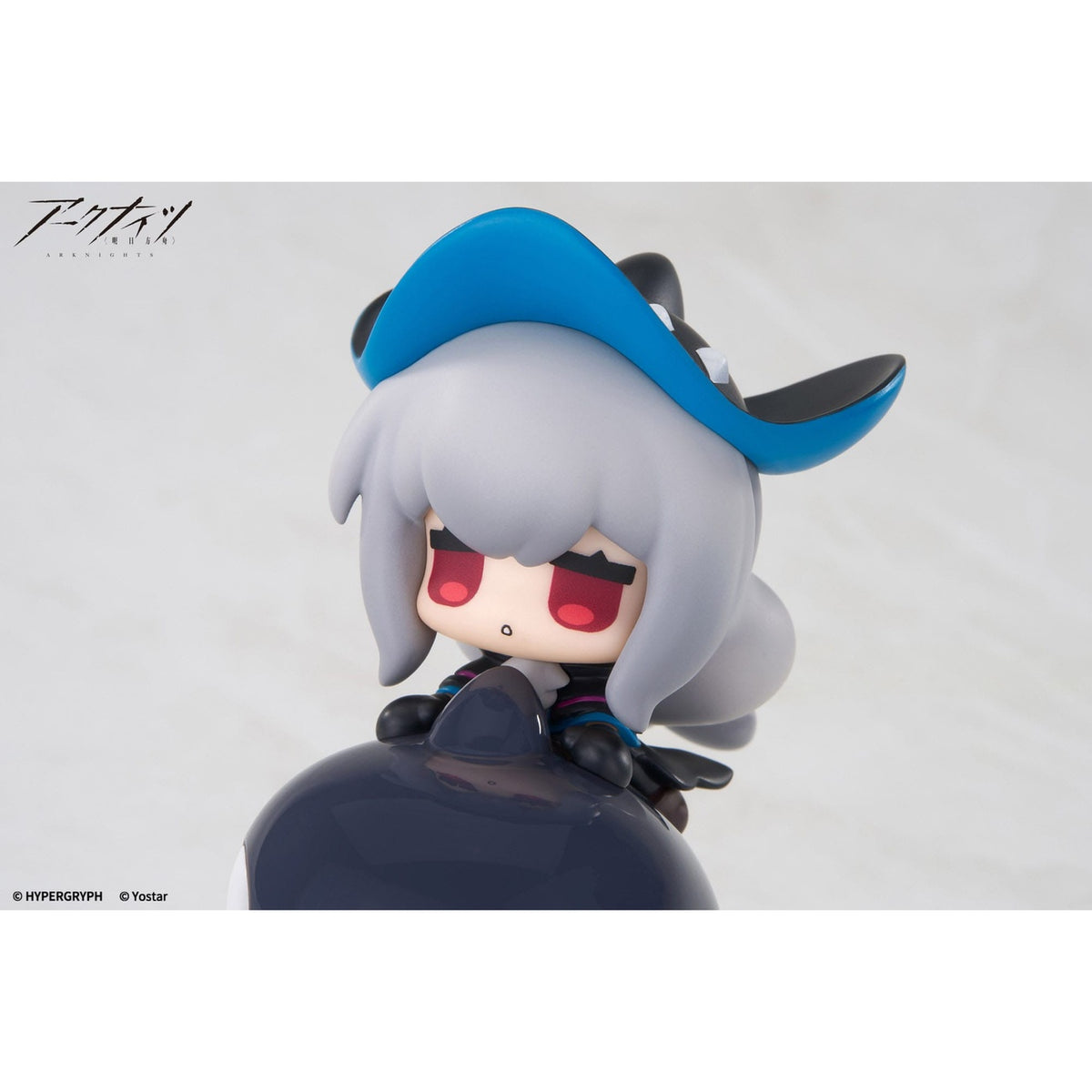 Productafbeelding Arknights PVC Statue Happy Shake Skadi 10 cm