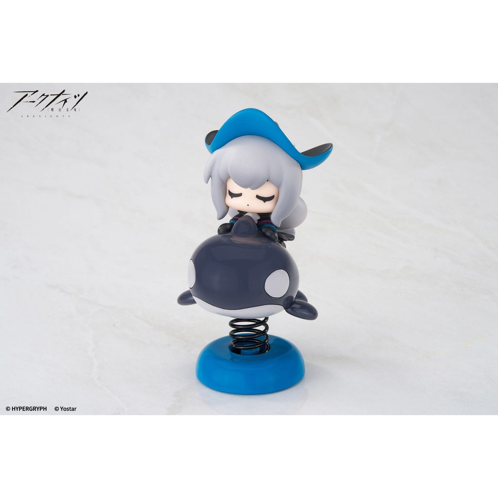 Productafbeelding Arknights PVC Statue Happy Shake Skadi 10 cm