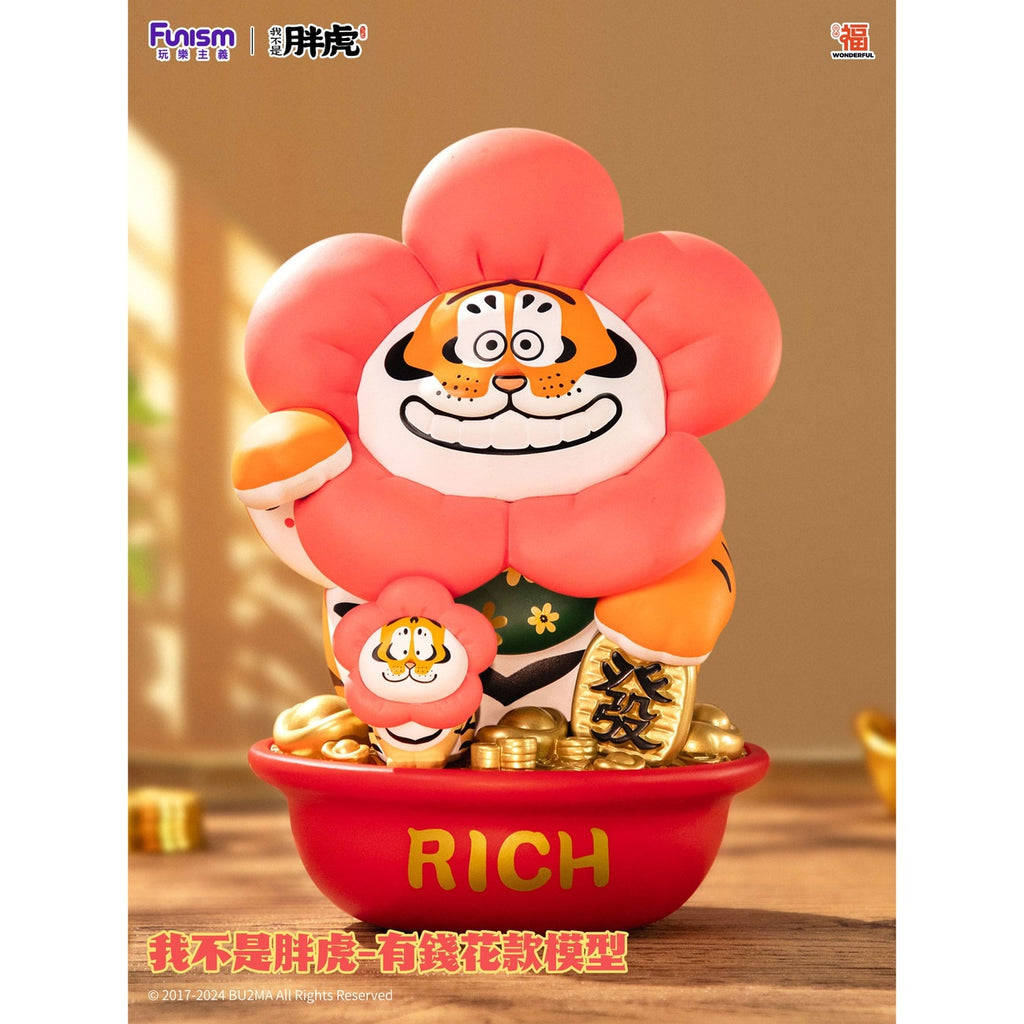Productafbeelding I Am Not Fat Tiger Statue Alexander the Tiger Rich Flower 20 cm