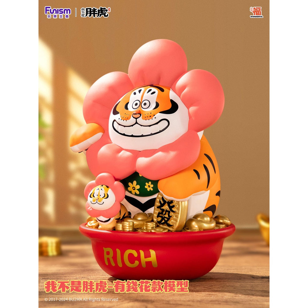 Productafbeelding I Am Not Fat Tiger Statue Alexander the Tiger Rich Flower 20 cm