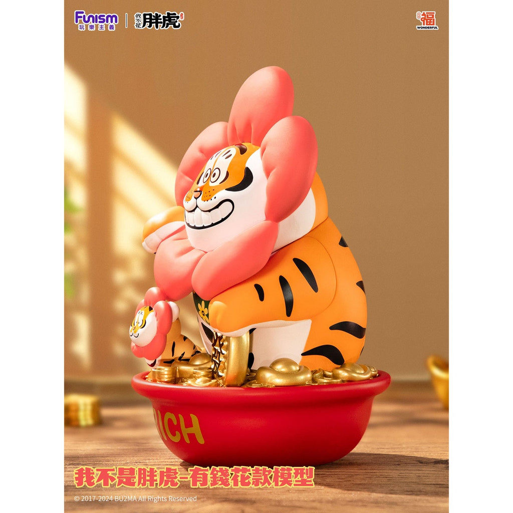 Productafbeelding I Am Not Fat Tiger Statue Alexander the Tiger Rich Flower 20 cm