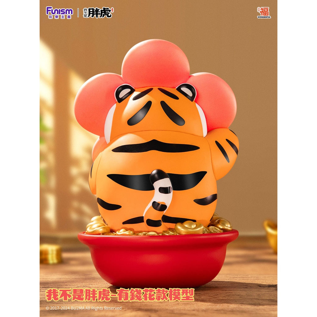 Productafbeelding I Am Not Fat Tiger Statue Alexander the Tiger Rich Flower 20 cm