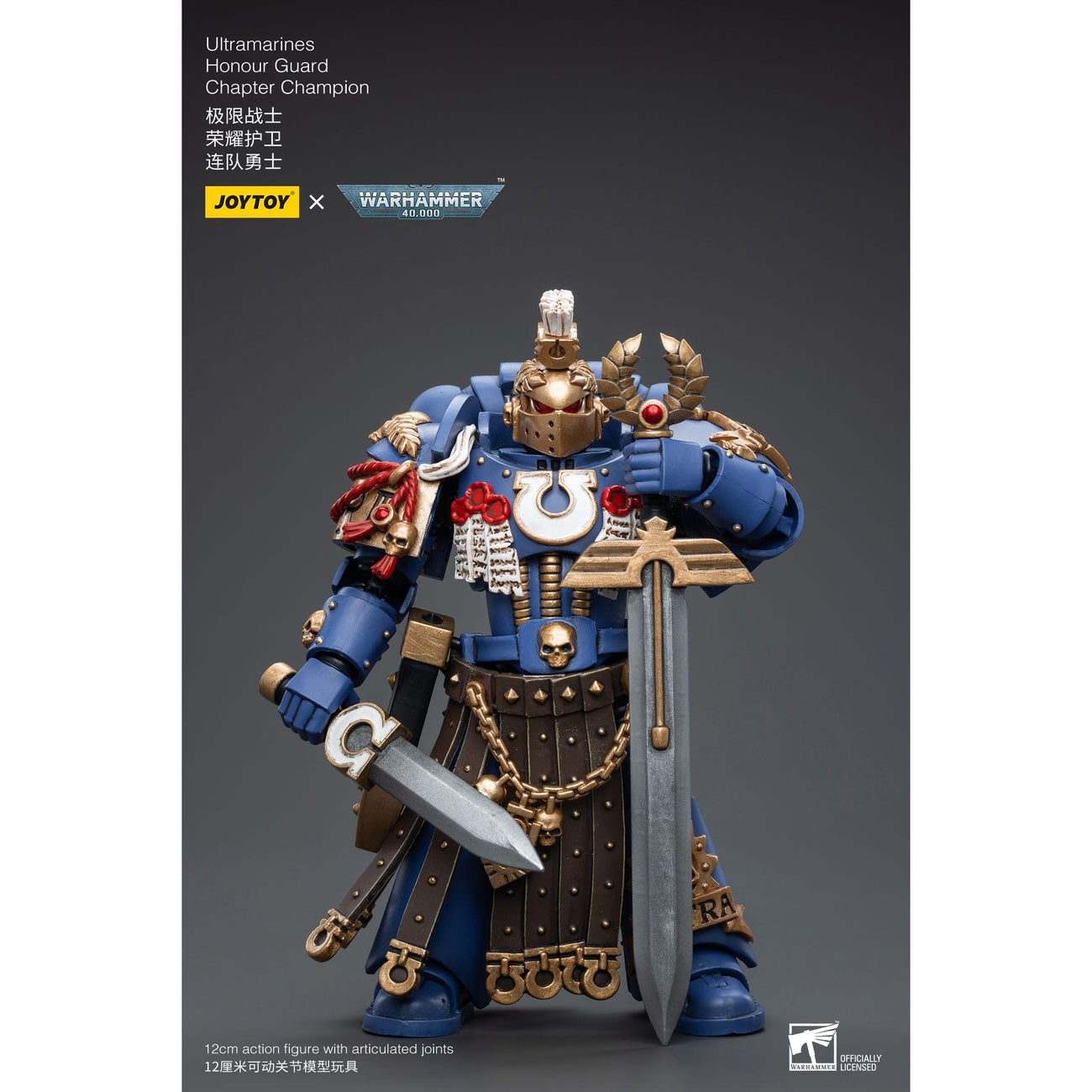 Productafbeelding Warhammer 40k actiefiguur 1/18 Ultramarines Honour Guard Chapter Champion 12 cm