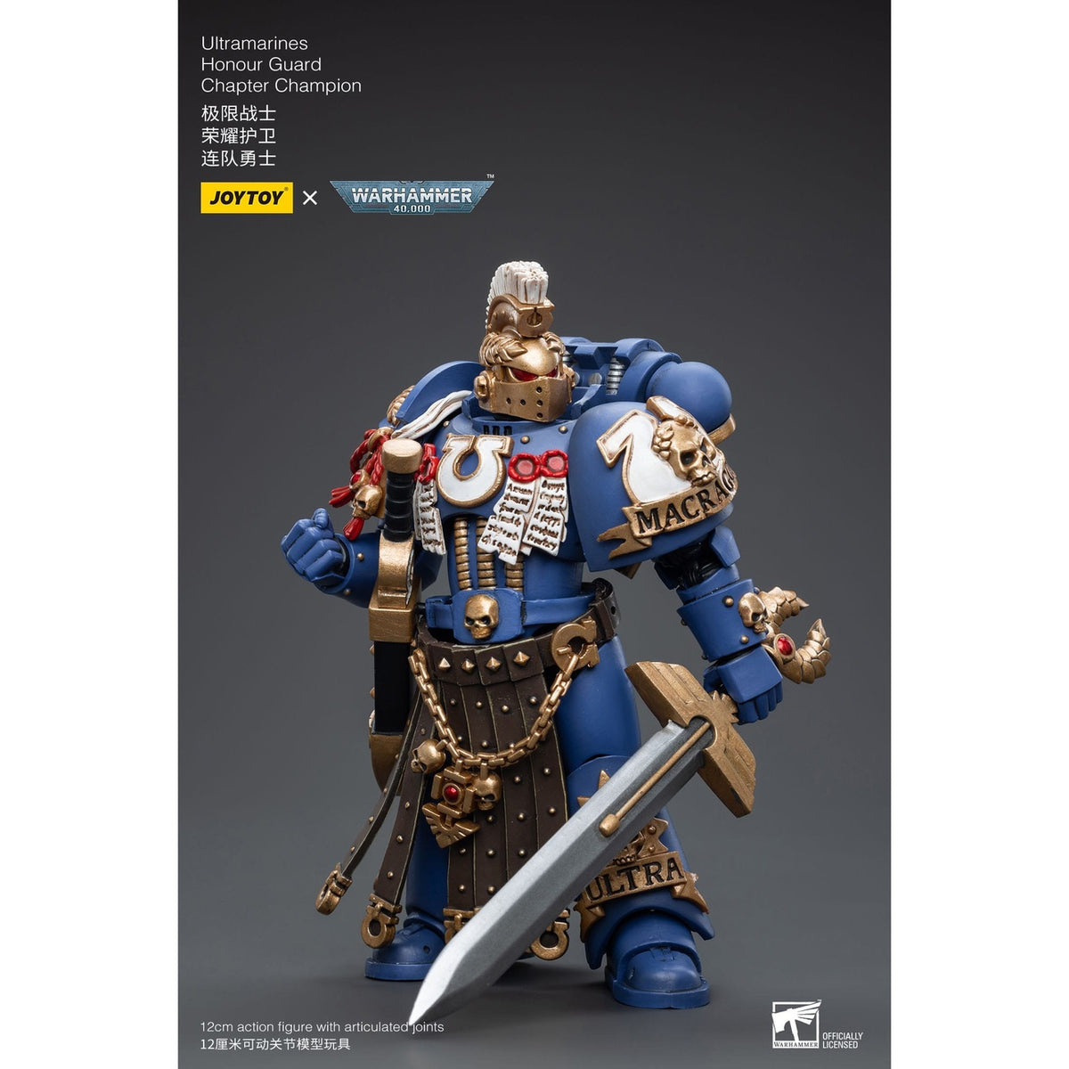 Productafbeelding Warhammer 40k actiefiguur 1/18 Ultramarines Honour Guard Chapter Champion 12 cm