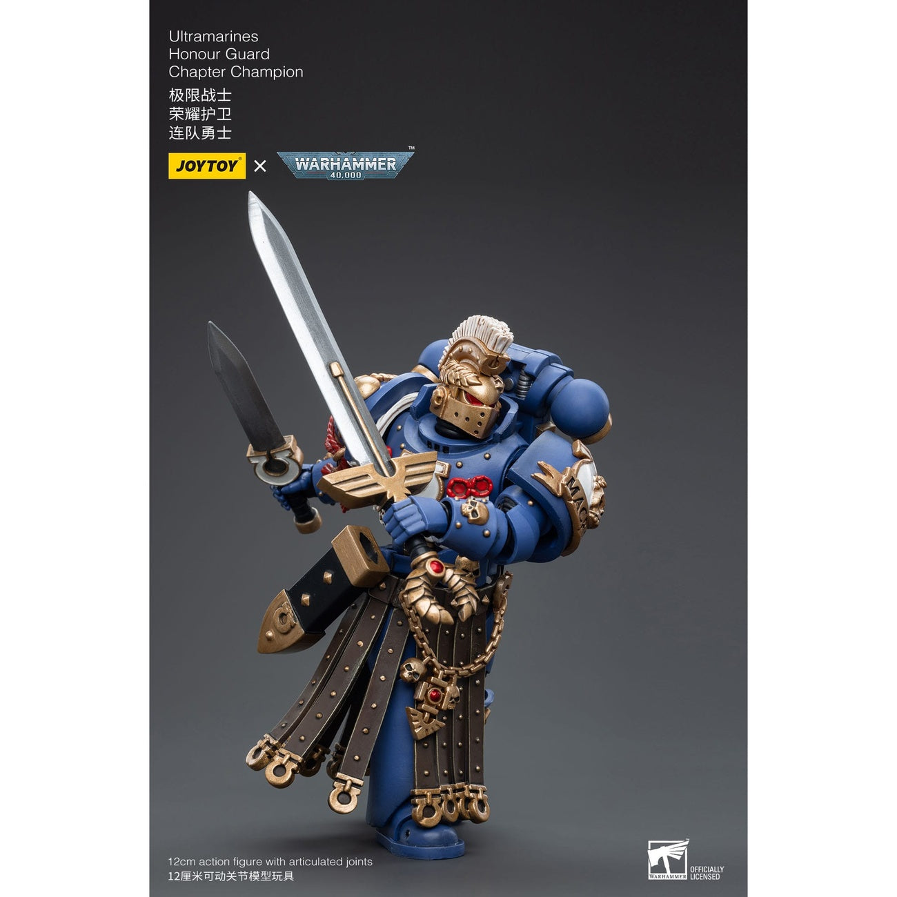 Productafbeelding Warhammer 40k actiefiguur 1/18 Ultramarines Honour Guard Chapter Champion 12 cm