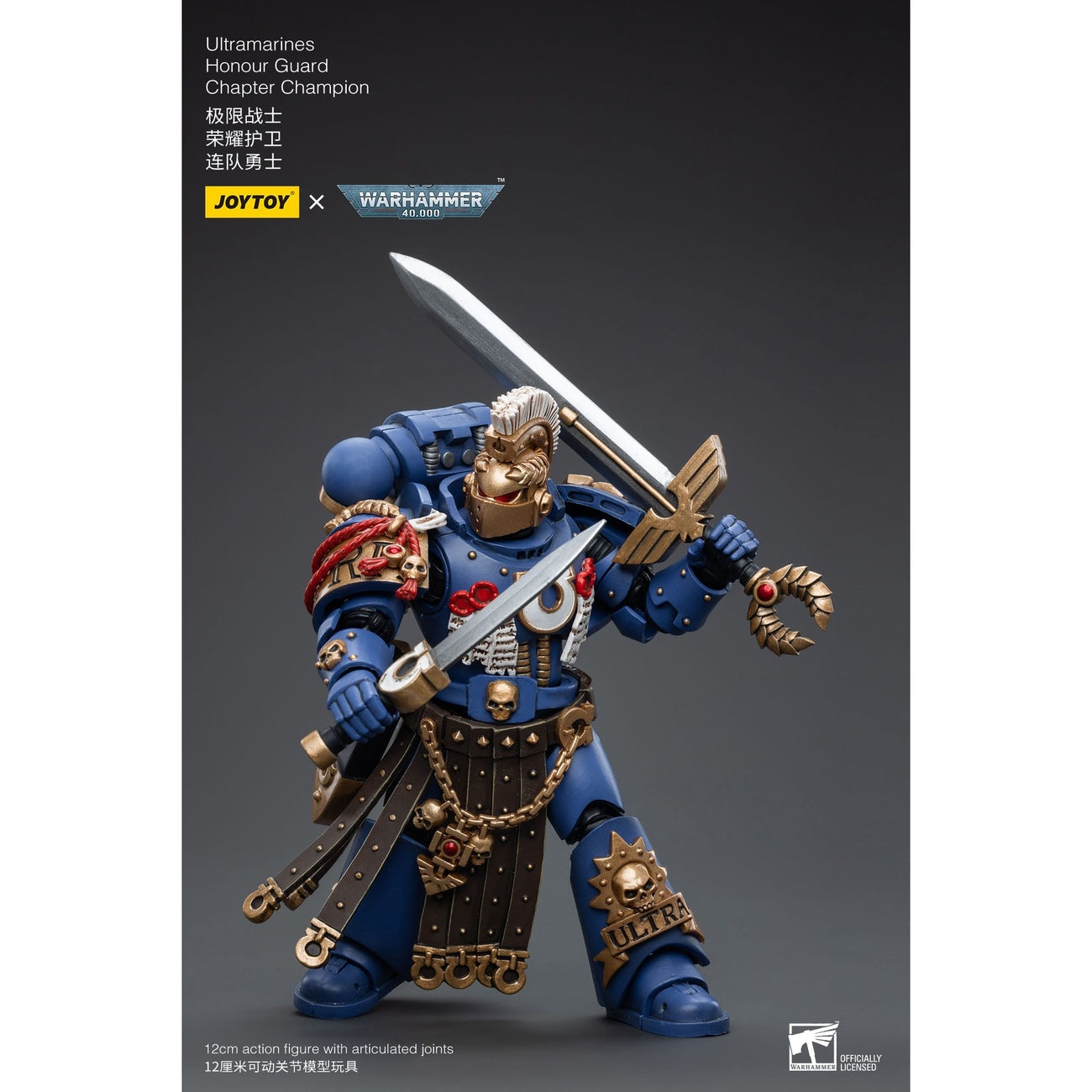 Productafbeelding Warhammer 40k actiefiguur 1/18 Ultramarines Honour Guard Chapter Champion 12 cm