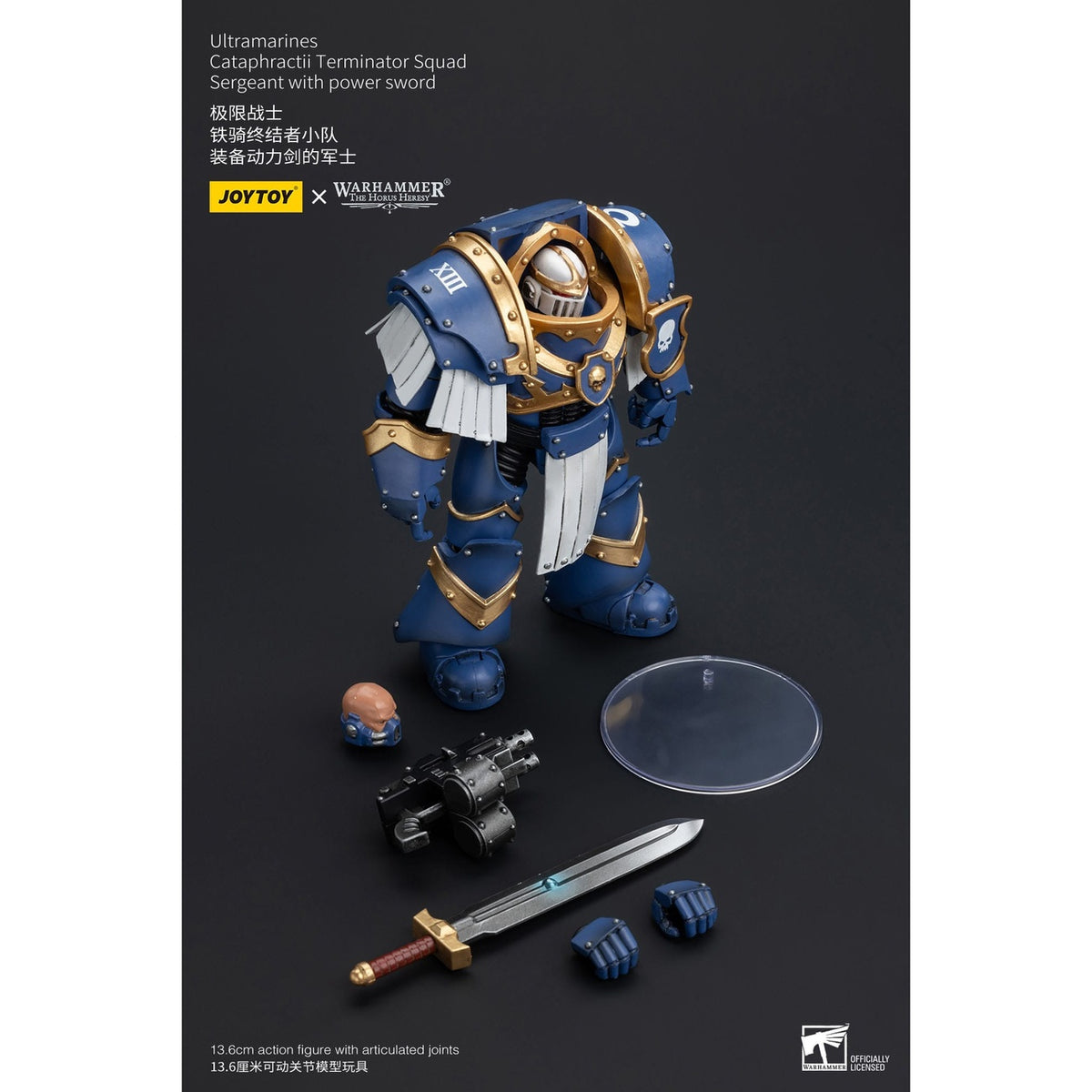 Productafbeelding Warhammer The Horus Heresy Actiefiguur 1/18 Ultramarines Cataphractii Terminator Squad Sergeant with Power Sword 14 cm