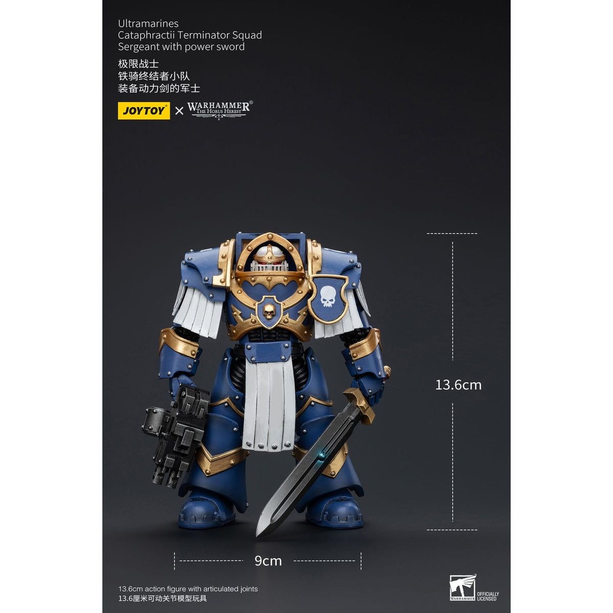 Productafbeelding Warhammer The Horus Heresy Actiefiguur 1/18 Ultramarines Cataphractii Terminator Squad Sergeant with Power Sword 14 cm