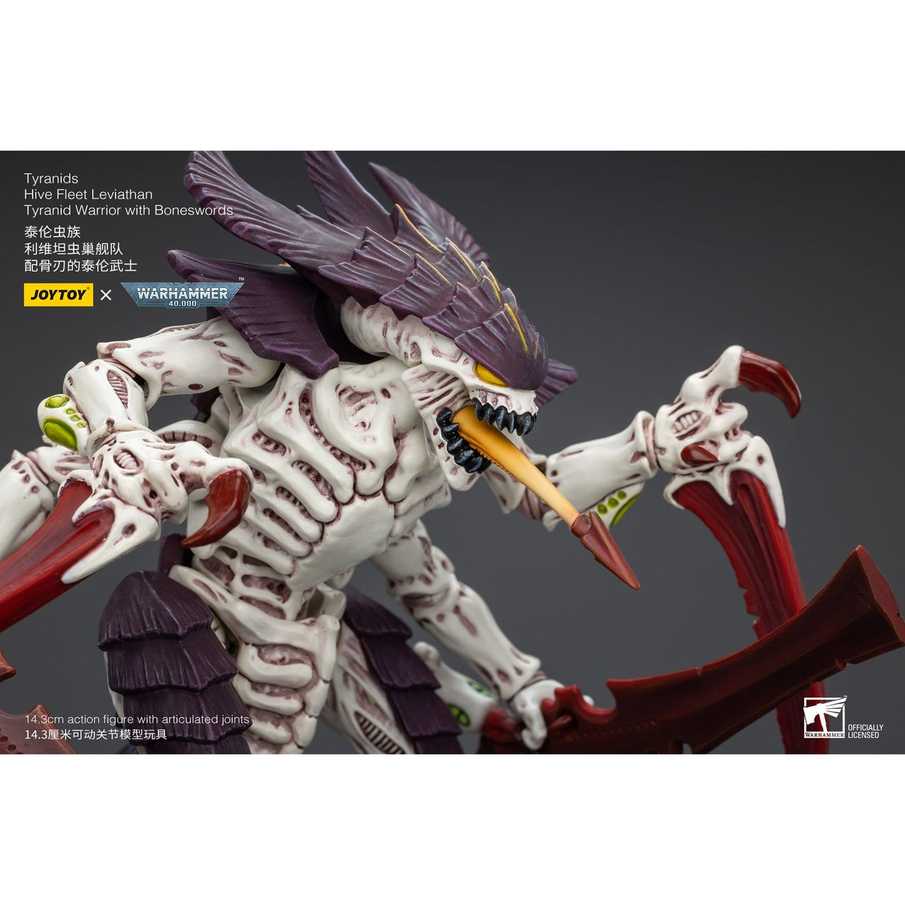 Product image Warhammer 40K Action Figure 1/18 Tyranids Hive Fleet Leviathan Tyranid Warrior with Boneswords 12 cm