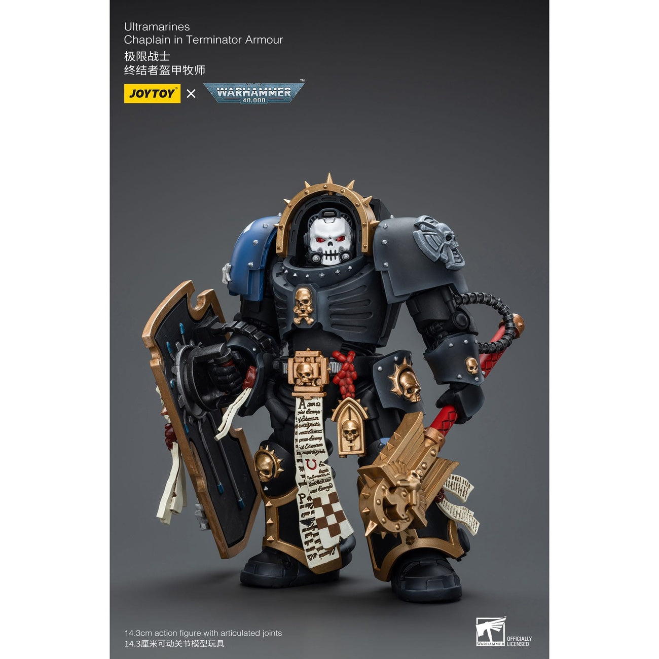 Productafbeelding Warhammer 40k Actiefiguur 1/18 Ultramarines Chaplain in Terminator Armour 12 cm