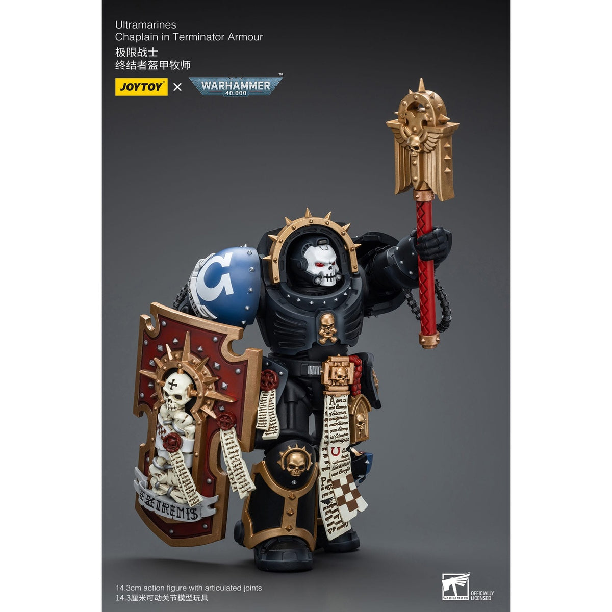 Productafbeelding Warhammer 40k Actiefiguur 1/18 Ultramarines Chaplain in Terminator Armour 12 cm