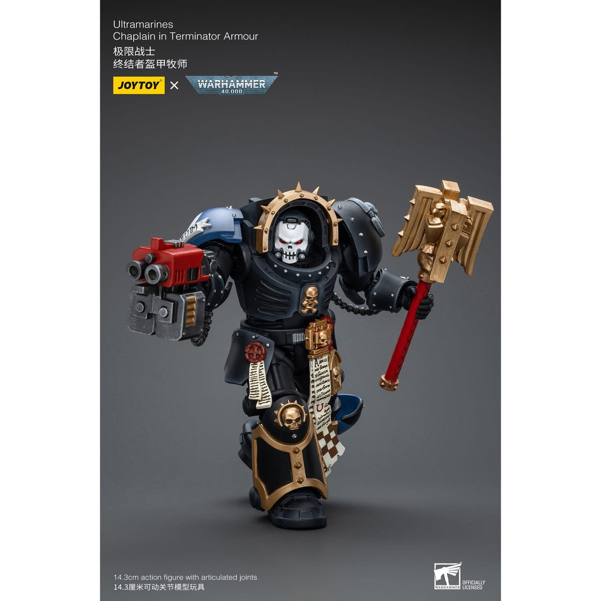 Productafbeelding Warhammer 40k Actiefiguur 1/18 Ultramarines Chaplain in Terminator Armour 12 cm