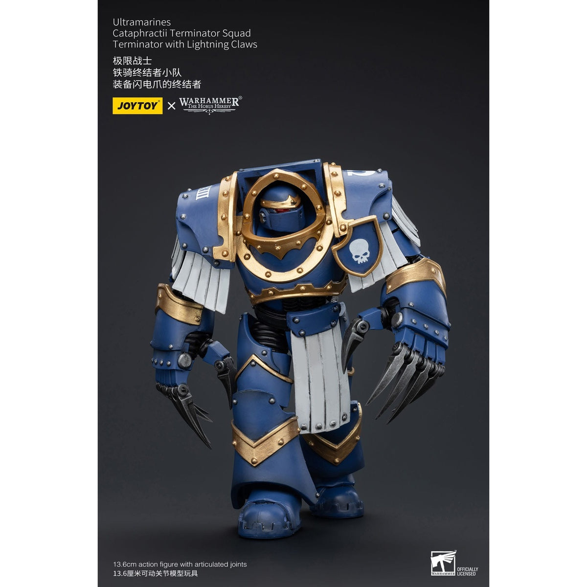 Productafbeelding Warhammer The Horus Heresy actiefiguur 1/18 Ultramarines Cataphractii Terminator Squad Terminator with Lightning Claws 1