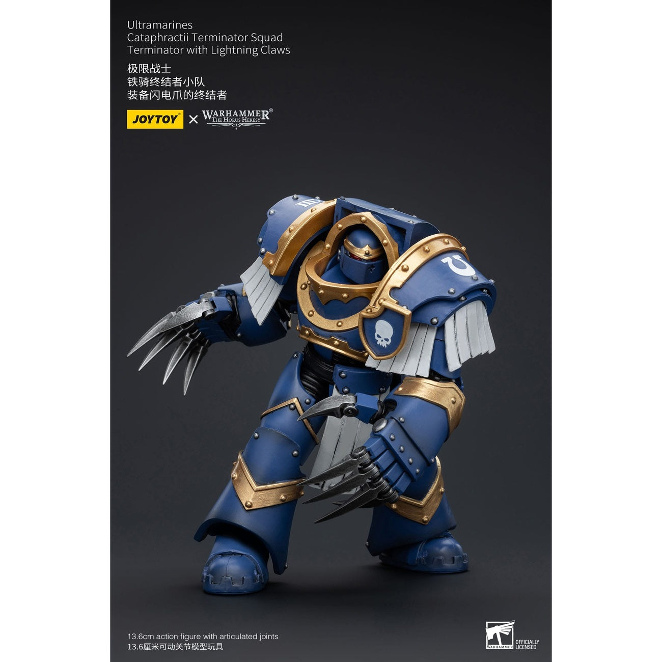 Productafbeelding Warhammer The Horus Heresy actiefiguur 1/18 Ultramarines Cataphractii Terminator Squad Terminator with Lightning Claws 1
