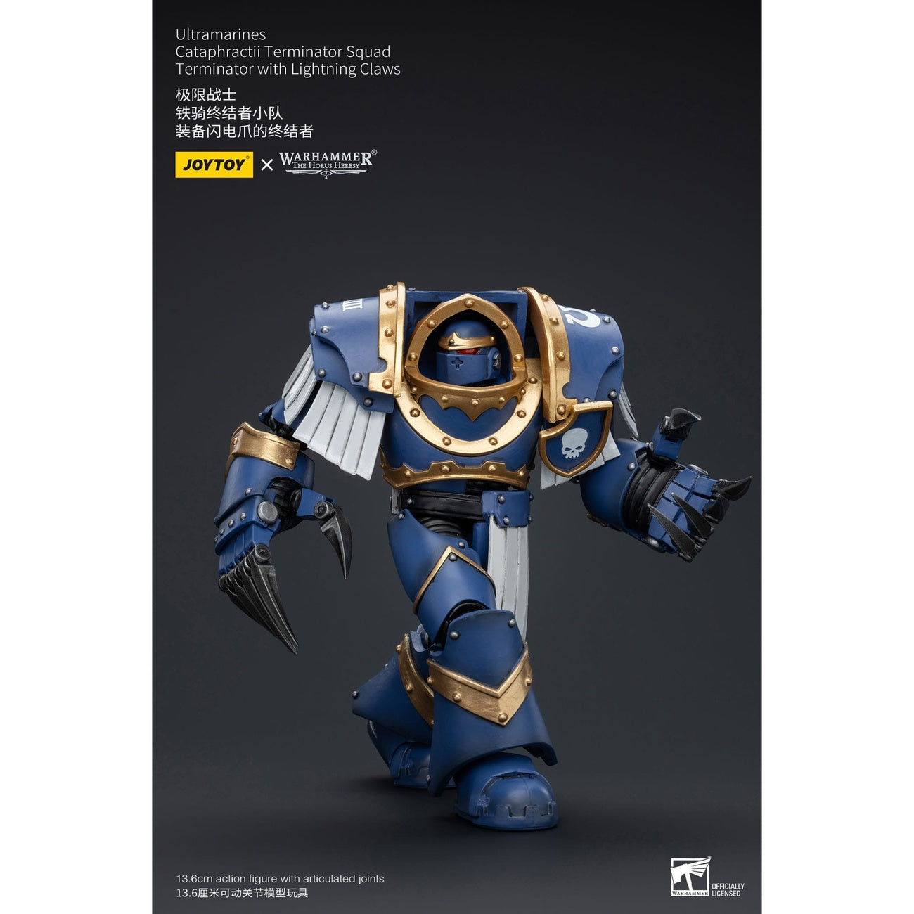 Productafbeelding Warhammer The Horus Heresy actiefiguur 1/18 Ultramarines Cataphractii Terminator Squad Terminator with Lightning Claws 1