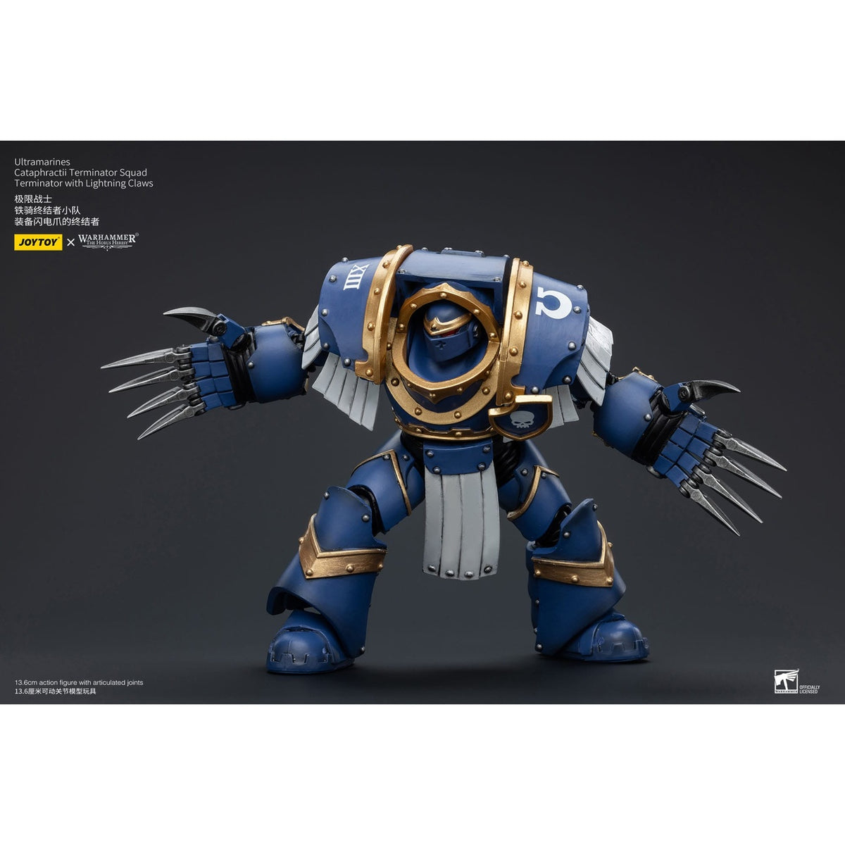 Productafbeelding Warhammer The Horus Heresy actiefiguur 1/18 Ultramarines Cataphractii Terminator Squad Terminator with Lightning Claws 1