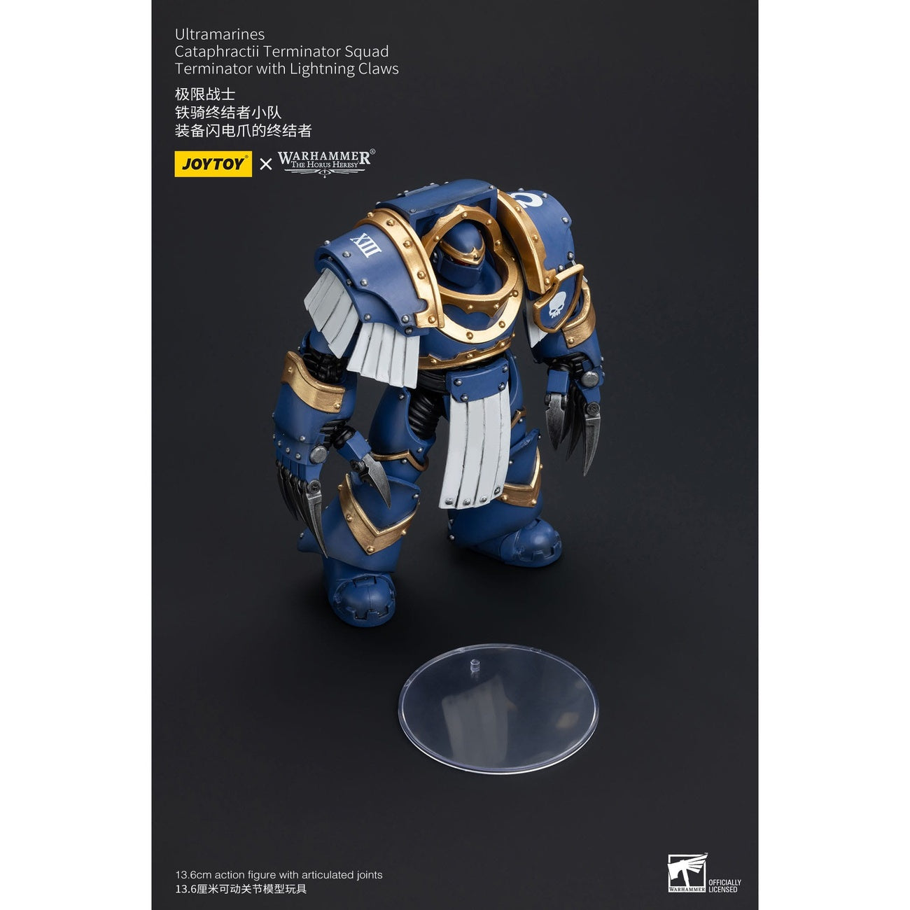 Productafbeelding Warhammer The Horus Heresy actiefiguur 1/18 Ultramarines Cataphractii Terminator Squad Terminator with Lightning Claws 1